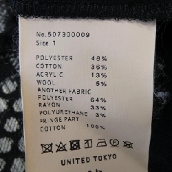 Hàng hiệu UNITED TOKYO - Áo 773743