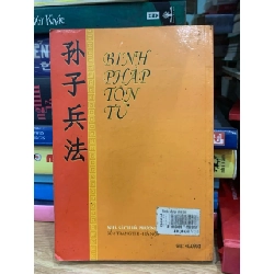 Binh pháp tôn tử-Nguyễn Huy Cố