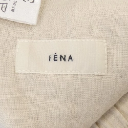 Quần IENA - Hàng hiệu Authentic 808191
