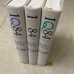 Tiểu thuyết 1Q84 (bản Nhật) 543398