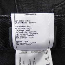 CHANEL P59530V45241 Jeans - Hàng hiệu Authentic 818172