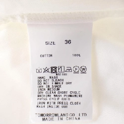 【Khuyến mãi】Áo sơ mi MACPHEE 642816