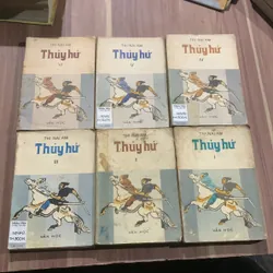 Thuỷ Hử, trọn bộ 6 tập, Thi Nại Am, Á Nam Trần Tuấn Khải dịch 674044