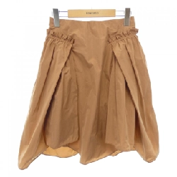 【Phiếu giảm giá】Váy CARVEN