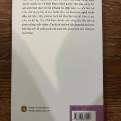 Chữ Vạn - Tanizaki Junichiro (8) 591836