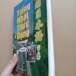Tiếng Nhật thực dụng trung cấp tập 2 📚 706882