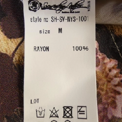 【Mã giảm giá】Áo sơ mi SEVESKIG 643136