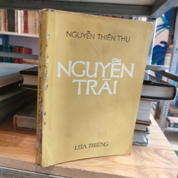 NGUYỄN TRÃI - NGUYỄN THIÊN THỤ