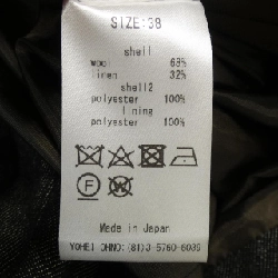 YOHEI OHNO Skirt - Hàng hiệu Authentic 816996