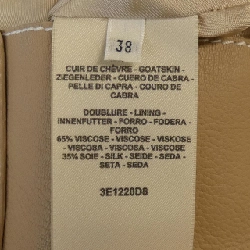 Áo khoác da HERMES 3E1220D8 629592