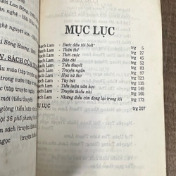THẠCH LAM THÂN THẾ VÀ SỰ NGHIỆP - VU GIA (có chữ ký Tác Giả) 451940