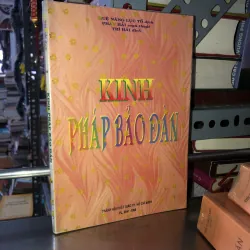 Kinh pháp bảo đàn 