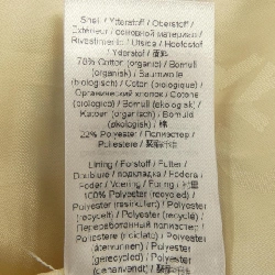 GANNI F8533 Jacket - Hàng hiệu Authentic 629987