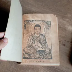 Thập đại đệ tử truyện - Sự tích mười vị đệ tử lớn của Đức Phật  763445