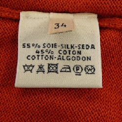 【Mã giảm giá】Áo cardigan dài HERMES 642273