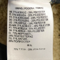 Áo khoác DIESEL - Hàng hiệu Authentic 894594