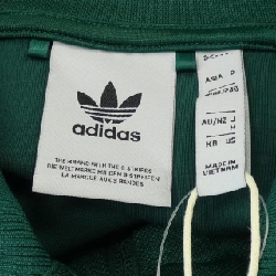 Áo khoác ADIDAS JN4475 - Hàng hiệu Authentic 886517