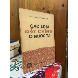 Các loại đất chính ở nước ta - Nguyễn Vy, Đỗ Đình Thuận
