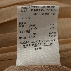 Đồ hiệu DRAWER 6524-299-1444 Váy - Hàng hiệu Authentic 820140