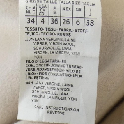 Áo khoác 'S Max Mara của Esmaxmara 635331