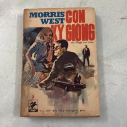 Con kỳ giông (Bộ 2 tập) 1030853