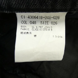 Thương hiệu Theory Jeans 650016