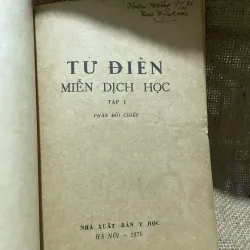 Từ điển miễn dịch học sách- 200 trang e 799049