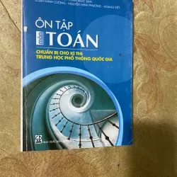 ÔN TẬP MÔN TOÁN CHUẨN BỊ CHO KÌ THI THPTQG & BỘ ĐỀ MÔN TOÁN 728507