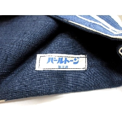 Đai Nagoya Ryukyu Bingata - Hàng hiệu Authentic 876482