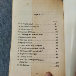 KHANG SINH VÀ CƠ QUAN MẬT VỤ TRUNG QUỐC 2 729309