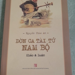 ĐỜN CA TÀI TỬ NAM BỘ 201395