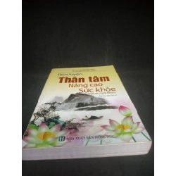Rèn luyện thân tâm nâng cao sức khỏe mới 80% HCM1802 Oreka-Blogmeo 38827