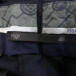 Quần PT01 - Hàng hiệu Authentic 887231