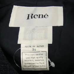 Jacket không cổ RENE 632555