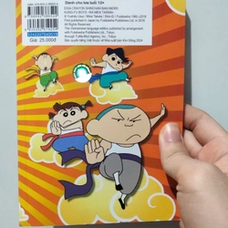 Shin - cậu bé bút chì, tập 19 Kung Fu mì RAMEN đại chiến 462209