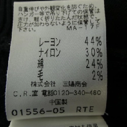 【Mã giảm giá】TO BE CHIC Đầm 653681