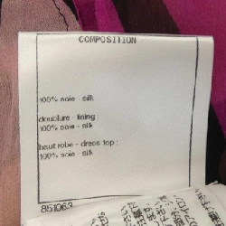 Váy Chanel CHANEL P72517V64431 646504