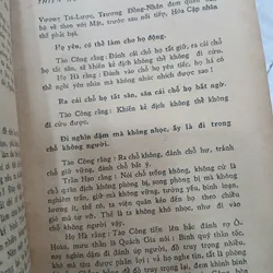 TÔN NGÔ BINH PHÁP - NGÔ VĂN TRIỆN 740007