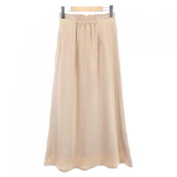 Chân váy Mystrada - Hàng hiệu Authentic 819222