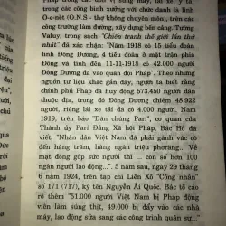 Cảm ơn các bạn - Mạc Văn Trọng - Nguyễn Văn Khoan  1042912