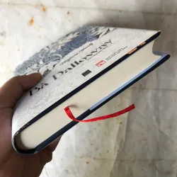 Bà Dalloway - Virginia Woolf (bìa cứng giới hạn 500 bản) 778018