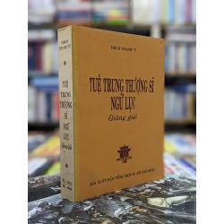 Tuệ trung thượng sĩ ngữ lục giảng giải - Thích Thanh Từ