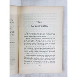 Kim Thạch Kỳ Duyên - Trần Văn Hương chú thích & Lê Ngọc Trụ Hiệu đính 128536