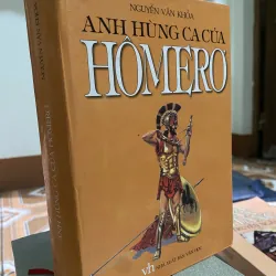 ANH HÙNG CA CỦA HÔMERƠ