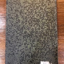 Nghề ăn cỗ - Hoàng Cao Sỹ (7) 524774