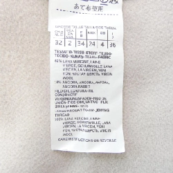 【Mã giảm giá】'S Max Mara Áo vest dài 643353