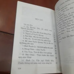 DI TÍCH LỊCH SỬ TUYÊN QUANG 1000861