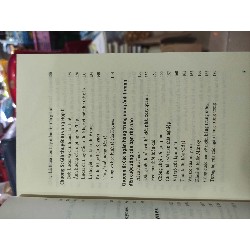 Cách nền kinh tế vận hành Oreka-Blogmeo 44818