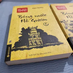 Bóng nước hồ gươm | 2 tập | chu thiên  1003706