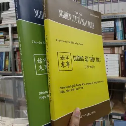 DƯƠNG SỰ THỦY MẠT (2 TẬP) 705151